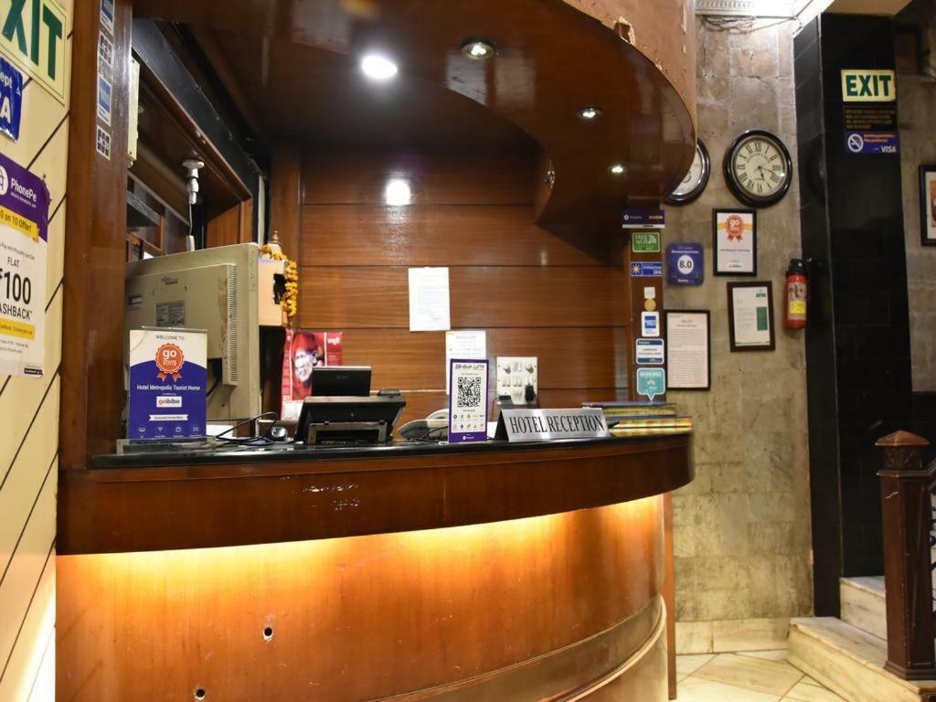 Hotel Metropolis Tourist New Delhi